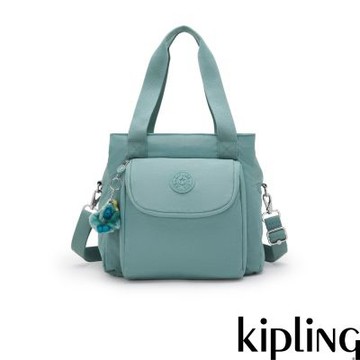Kipling 淺霧綠大容量兩用母嬰托特包-NAPPISAC