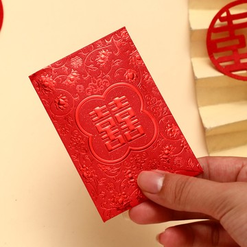新年紅包 馬年 馬上有錢 2026 喜字結婚紅包接親堵門利是封拋灑迷你小號禮金袋2026年新款
