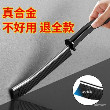 官方下殺💯浴室縫隙衛生間瓷磚廚房清潔刷清潔多功能窗縫死角凹槽灰塵刷子