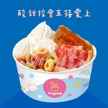 【YOAJUNG TW】清爽系人氣首選｜甜柚水果優格冰