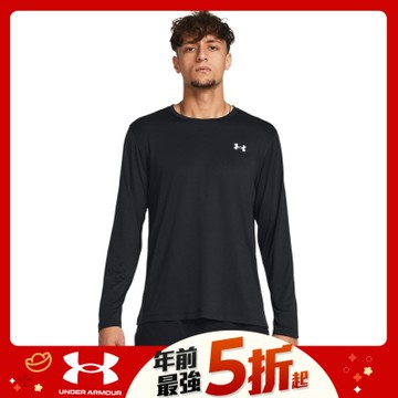 【UNDER ARMOUR】UA 男 Launch 長袖T-Shirt_1382584-001