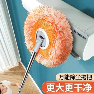 🔥臺灣出貨24H🔥太陽花拖把傢用拖佈一拖凈擦天花闆玻璃神器掃灰塵洗車拖地清潔