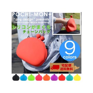 日本p+g designPOCHI-MON日系GMC潮牌包單肩斜跨包硅膠大包休閑包