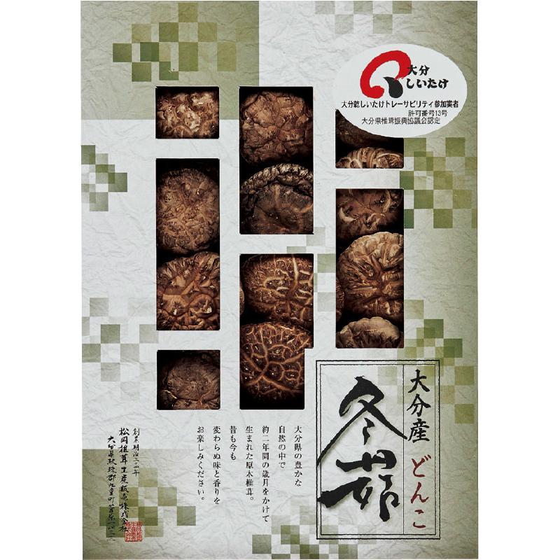 大分産椎茸どんこ L7088535 常温（送料無料）直送（贈答 ギフト 贈り物 プレゼント お歳暮）