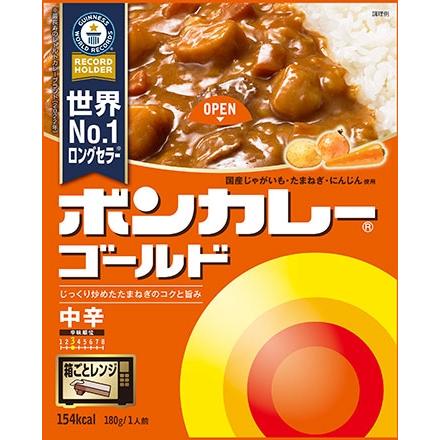 ボンカレーゴールド 中辛 180g×5個セット レンジでOk 大塚食品 昔ながらのレトルトカレー