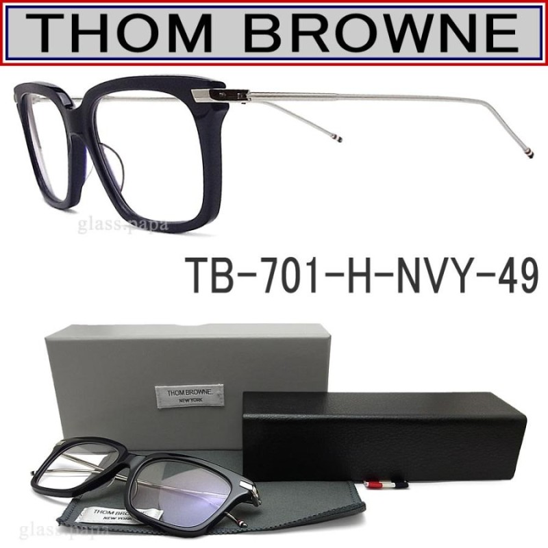 THOM BROWNE トム ブラウン TB-701 Navy-SLV 49 - サングラス/メガネ