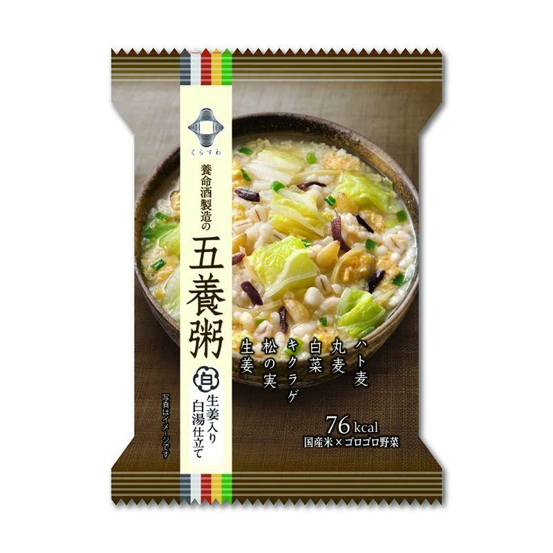 養命酒製造 やくぜんシリーズ 五養粥 白 18.6g×10個