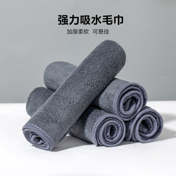 【免運】擦車專用毛巾高級洗車專用毛巾加厚強吸水不掉毛無痕擦車布擦車巾CBD