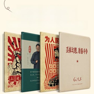 適用聯想小新pad保護套2022新款padplus平板保護殼帶筆槽11.2英寸pro硅膠10.6全包邊防摔Lenovo電腦TB-J606F