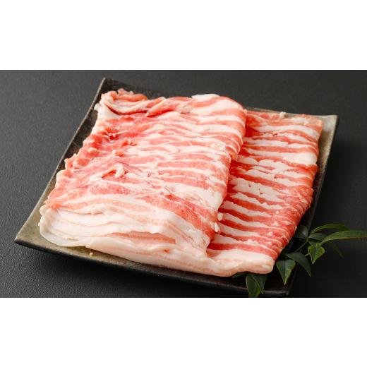 ふるさと納税 大分県 九重町 米の恵み 九重 “夢” ポーク の しゃぶしゃぶ セット 合計1070g 豚肉