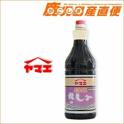 ヤマエ食品工業 甘口さしみ醤油 1.8L