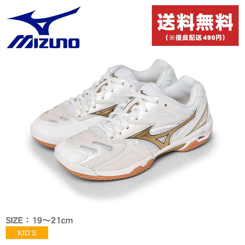 ミズノ ウエーブファング PRO(バドミントン) ホワイト×ゴールド Mizuno