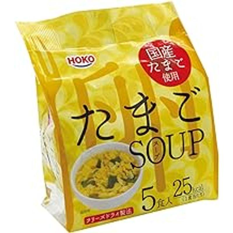 宝幸 たまごスープ 5食入り×6個