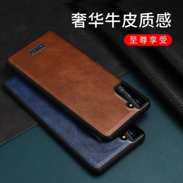 適用于三星S21ultra手機殼瘋馬紋s21+保護套plus硅膠軟套防摔護鏡