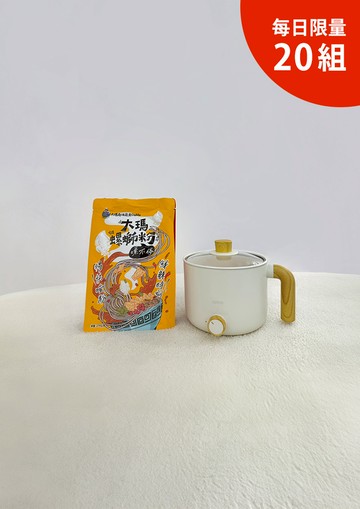 螺螄粉鍋物限定禮包