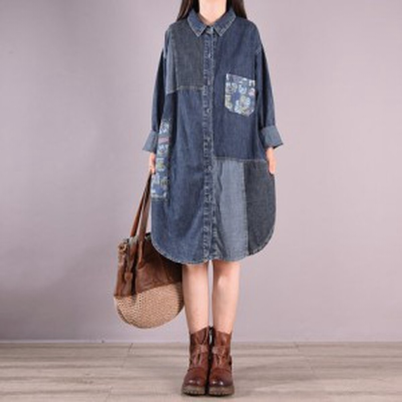 ワンピース レディース 秋服 デニム カジュアル おでかけ 旅行 大人可愛い 膝丈 シンプル 通勤 通学 ミディアム 10代 代 通販 Lineポイント最大4 0 Get Lineショッピング