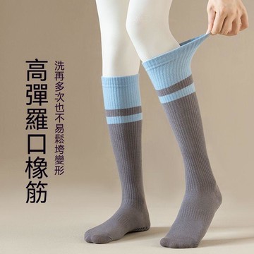 【台灣出貨】glove 小腿壓力運動襪 專業跳繩 騎行 運動 瑜伽 矽膠 防滑 普拉提 健身 壓縮襪子 襪子 跳繩 健身