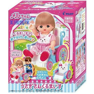 【美國媽咪】PL51619 全新 正版 兔兔輪椅 小美樂娃娃 配件 小女生 洋娃娃 家家酒玩具 聖誕 生日禮物 小美樂