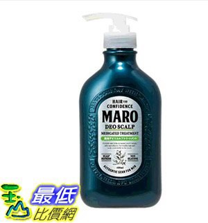 [COSCO代購6] D122397 Maro 清新風行控油護髮素 480 毫升 2 入