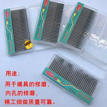 免運🌱金剛石磨針 金剛石磨頭 柄3mm金剛砂磨針精品電鍍鑽石磨棒圓柱錐形球型打磨頭ｓｕｐ