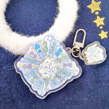 CN007-5_綿花果占卜轉盤吊飾Turntable pendant