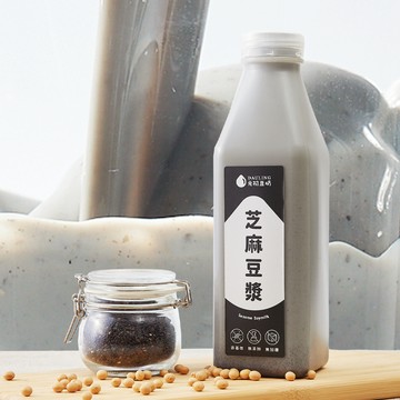 SONG你喝豆漿🥛【元初豆坊 DAULING】健康養身 無糖芝麻豆漿 1000ml