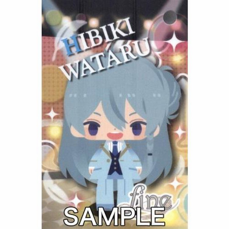 日々樹渉 生ブロマイドコレクション7 あんスタ - メルカリ