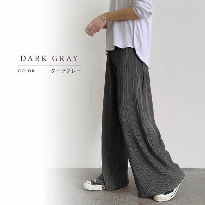 プリーツパンツ 裾カットOK レディース 10分丈 セルフカット