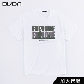 【BUBA大尺碼】2L~5L白色探險山林棉質短袖T恤 11791-80 11792-80