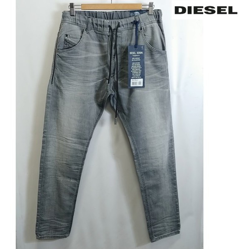 ディーゼル Diesel ジョグジーンズ Jogjeans ブランド メンズ デニム ジーンズ ストレッチ フロントジップ ドローコード ダメージ Krooley Ne R30q8 通販 Lineポイント最大0 5 Get Lineショッピング