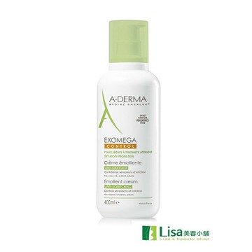 限量搶購_Aderma艾芙美燕麥新葉益護佳營養霜400ml 新包裝 ｜全館滿$199免運