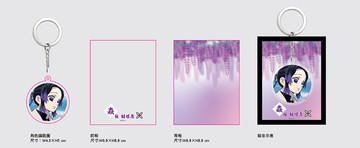 【11月鬼滅快閃新品】鬼滅之刃 迷你情境壓克力框 F(蟲柱)款 蟲柱