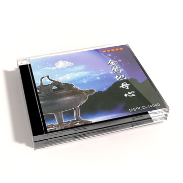 【新韻傳音】金鶯地母心 CD MSPCD-44040