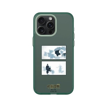 iPhone 15 Pro Max Clear 憂墨綠 - Jujutsu Kaisen 咒術迴戰 S2 - 懷玉・玉折劇照系列-五條悟＆夏油傑雨天款