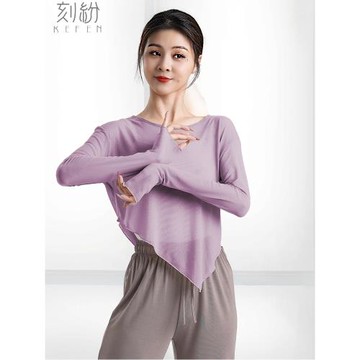 春夏新款古典舞蹈服女上衣網紗飄逸寬松長袖專業訓練現代舞練功服