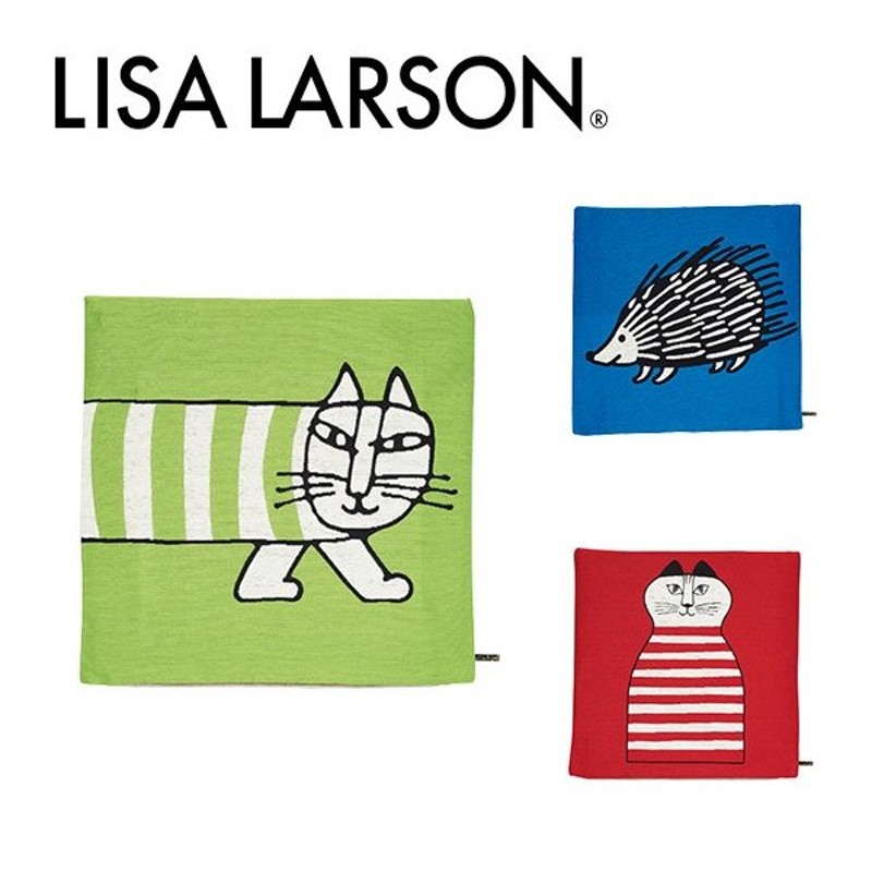 Lisa Larson リサ ラーソン クッションカバー ゴブラン織り 織りネーム 選べる人気キャラクター 通販 Lineポイント最大0 5 Get Lineショッピング