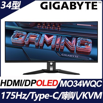 GIGABYTE 技嘉 MO34WQC 曲面電競螢幕(34型/WQHD/QD-OLED/175Hz/0.03ms/HDMI/TYPE-C/KVM)