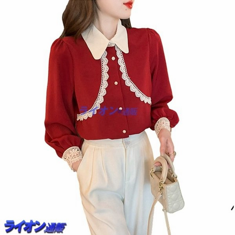 レッド シャツ 長袖 春 レディース ブラウス 赤 トップス フェミニン カワイイ レース 襟付き 女性用シャツ ゆったり 通勤 通販 Lineポイント最大get Lineショッピング