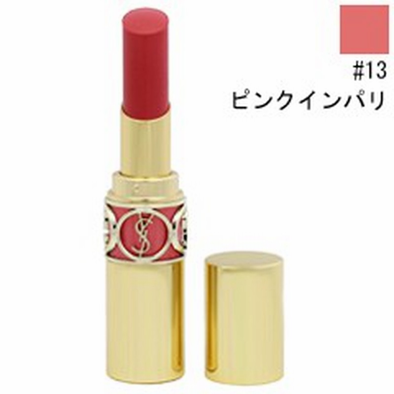 イヴサンローラン Yves Saint Laurent ルージュ ヴォリュプテ シャイン 13 ピンクインパリ 4 5g 化粧品 コスメ 通販 Lineポイント最大1 0 Get Lineショッピング