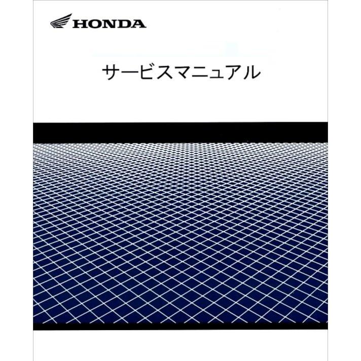 HONDA ホンダ サービスマニュアル ホークII CB400T CB400フォア (空冷) スーパーホークIII CB400D CM250  CM400 ホーク CB250N ホーク CB250T ホークIII CB400N | LINEブランドカタログ