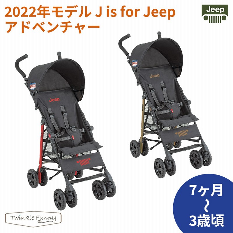 ソフトパープル ジープ 2022年最新モデル JisforJeep アドベンチャー