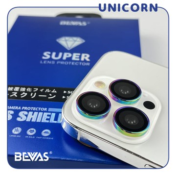 BEVAS｜iPhone15系列 藍寶石鏡頭保護鏡 鏡頭貼 單顆鏡頭貼 鷹眼鏡頭貼 iPhone15Pro i15ProMax Unicorn