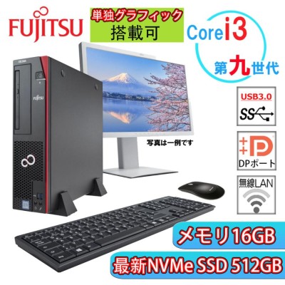 Lenovo デスクトップパソコン IdeaCentre 5i Gen 8：Core i7-13700搭載