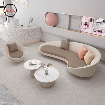 免運 沙發 網紅沙發 美容院沙發 服裝店沙發 現代網紅弧形美容院沙發小戶型辦公接待室休息區服裝店會展廳組合工廠直銷 全館折扣 新品特價 售後保障 5m717