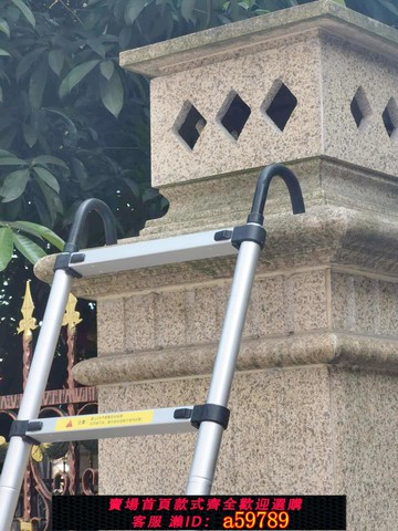 【台灣公司 可打統編】升降鋁合金人字梯子家用便攜竹節伸縮梯多功能工程折疊閣樓帶鉤梯