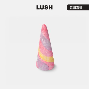 【LUSH 嵐舒】獨角獸之角泡泡浴芭 100g