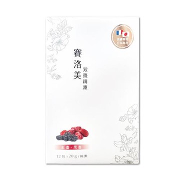 【博勝生醫】好呷在-賽洛美雙棗晶凍(12包/條/20g/條)