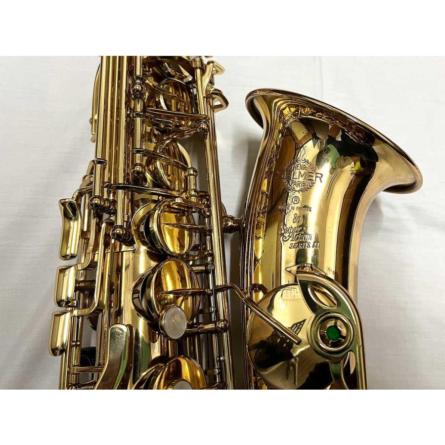 Selmer Paris SA80 SerieII AS 