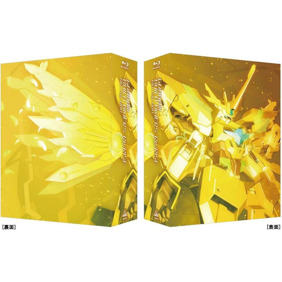 ガンダムビルドダイバーズRe RISE Blu-ray BOX