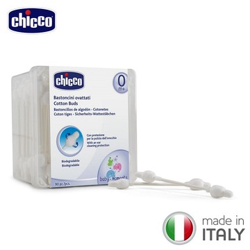 【chicco】安全衛生護耳棉花棒90入